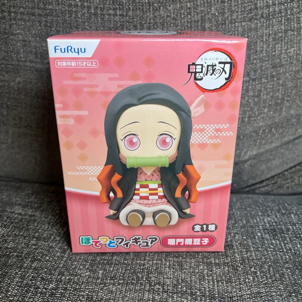 NEW Demon Slayer: Kimetsu no Yaiba: NEZUKO KAMADO FuRyu Potetto